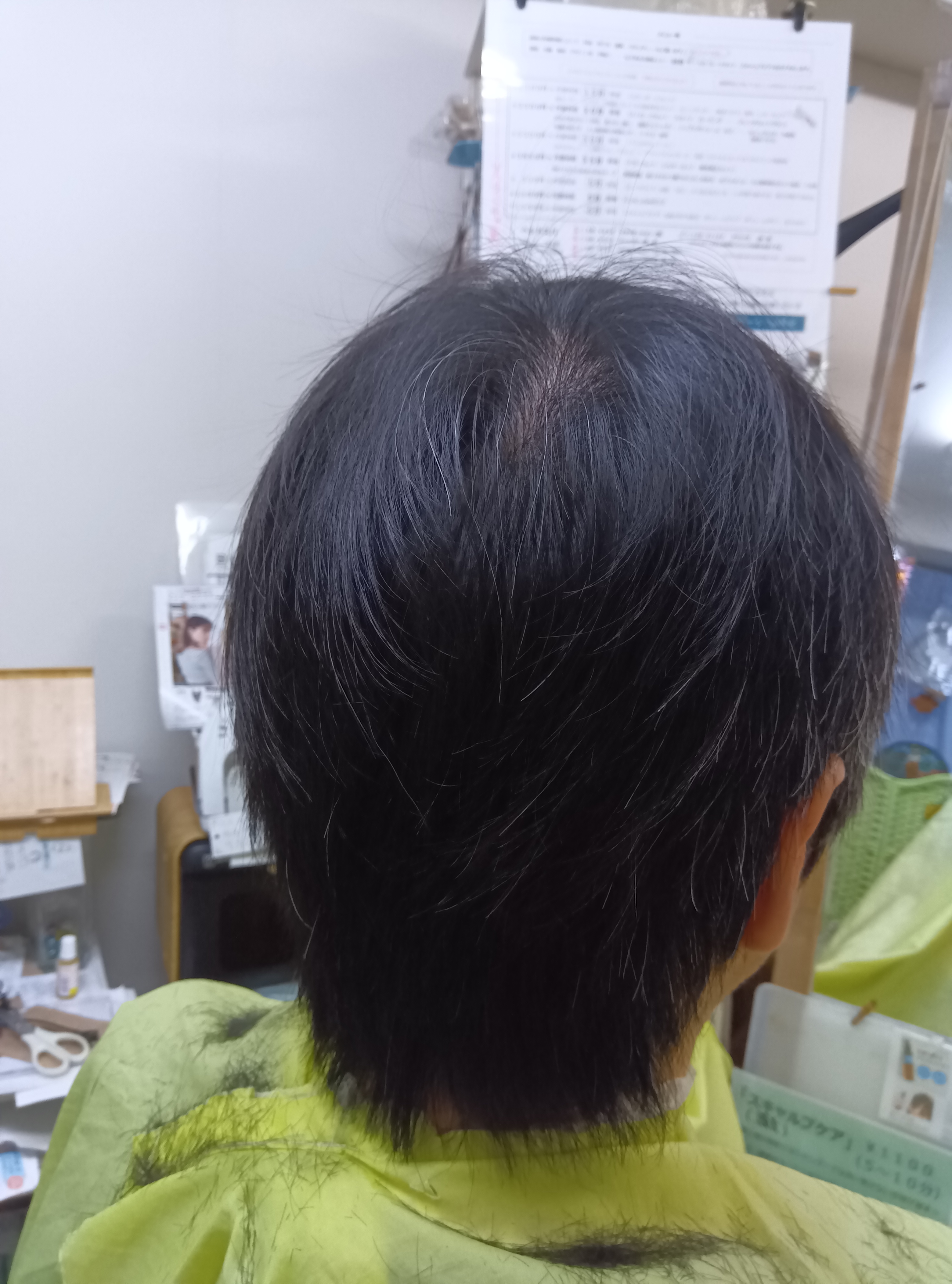 キュビスムカット　くせ毛　２５０７３０