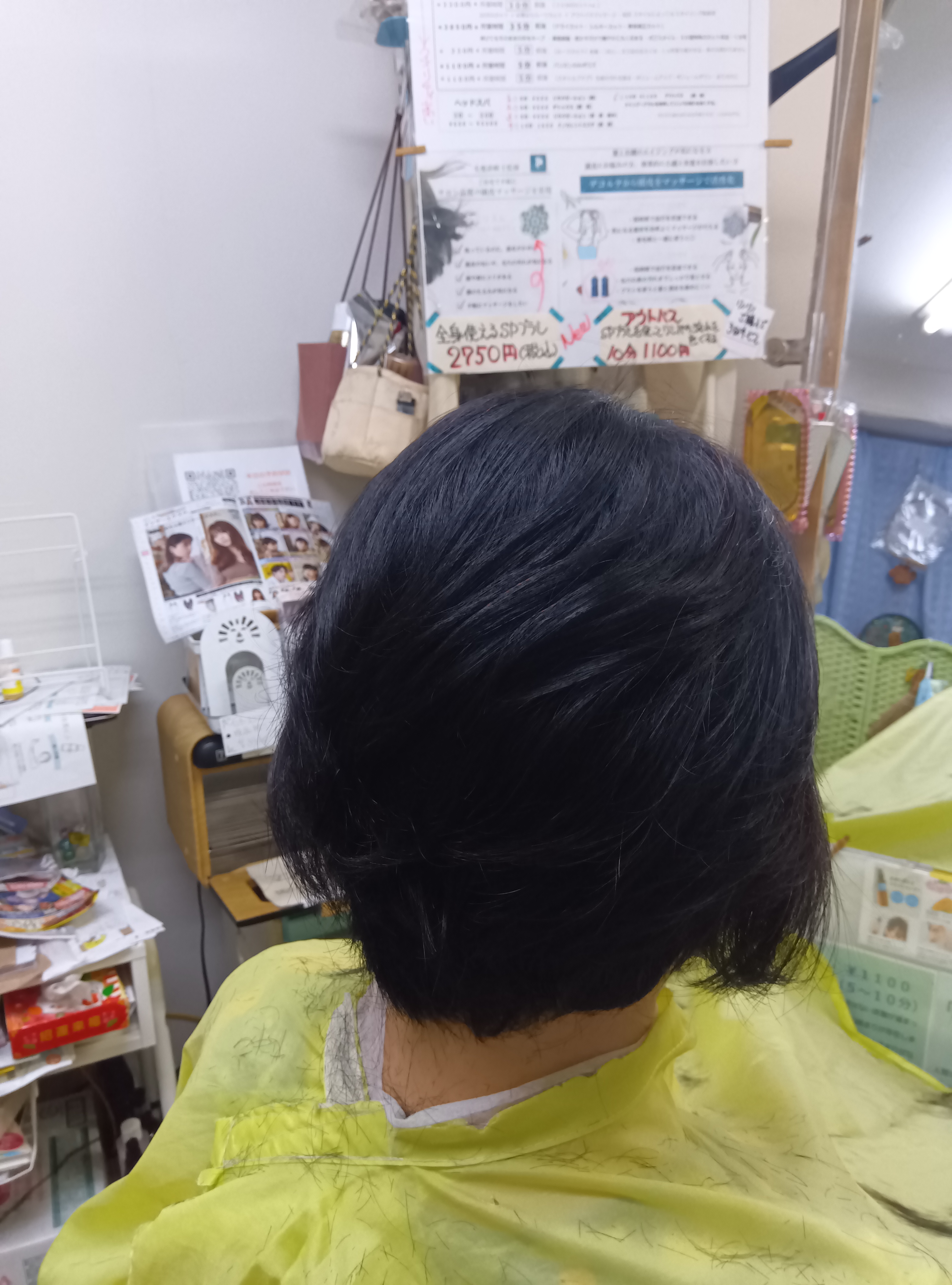 キュビズムカット　くせ毛　２５０８０１
