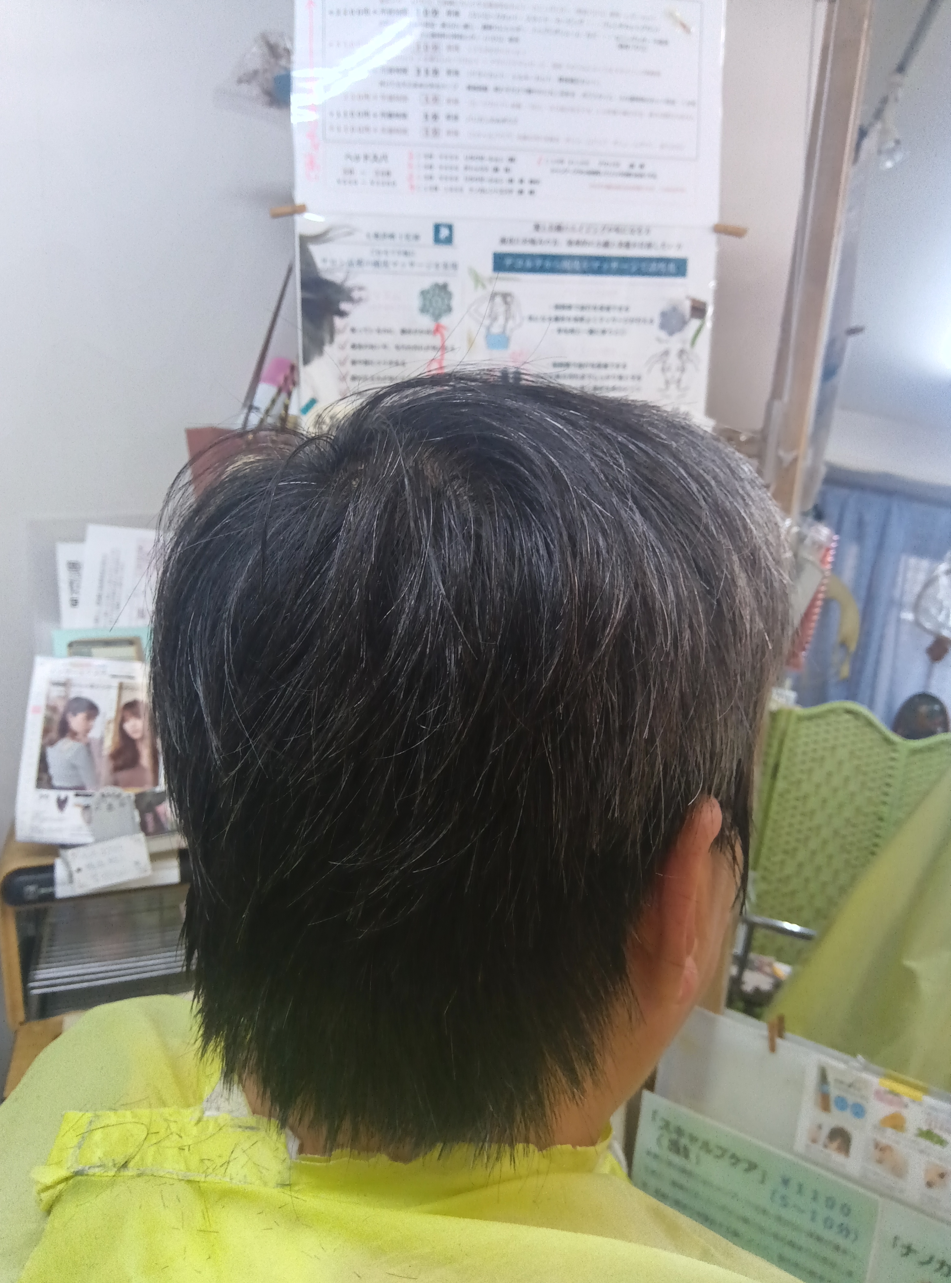 キュビスムカット　くせ毛　２５０９１７