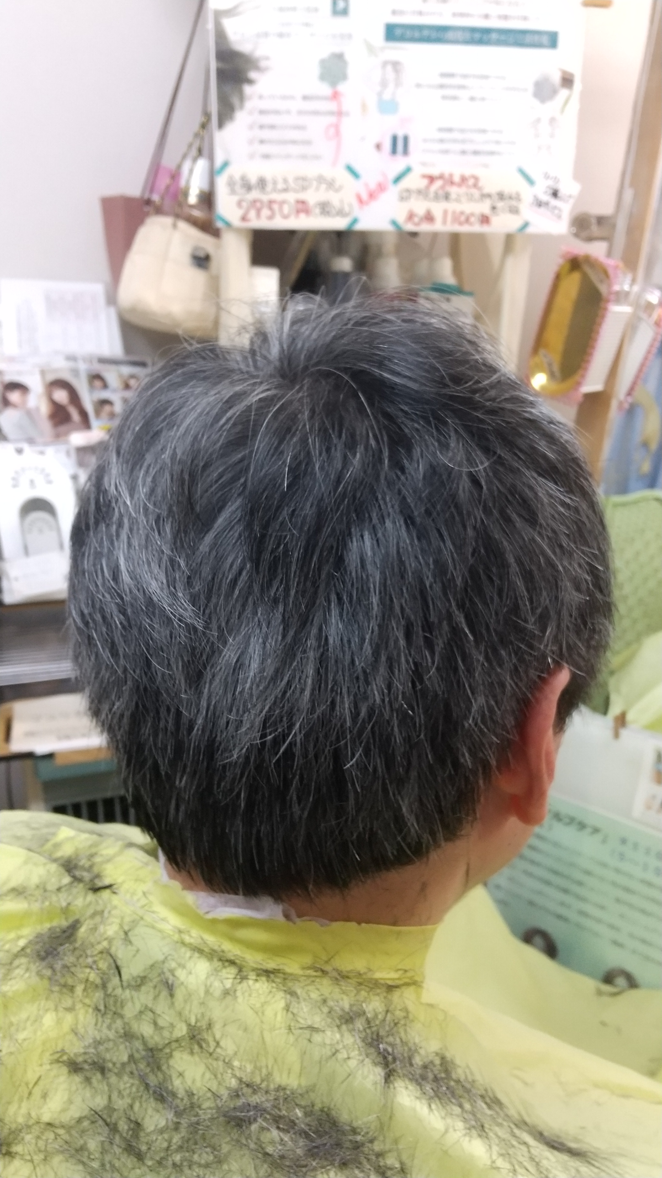 キュビズムカット くせ毛 ㉕ 250831