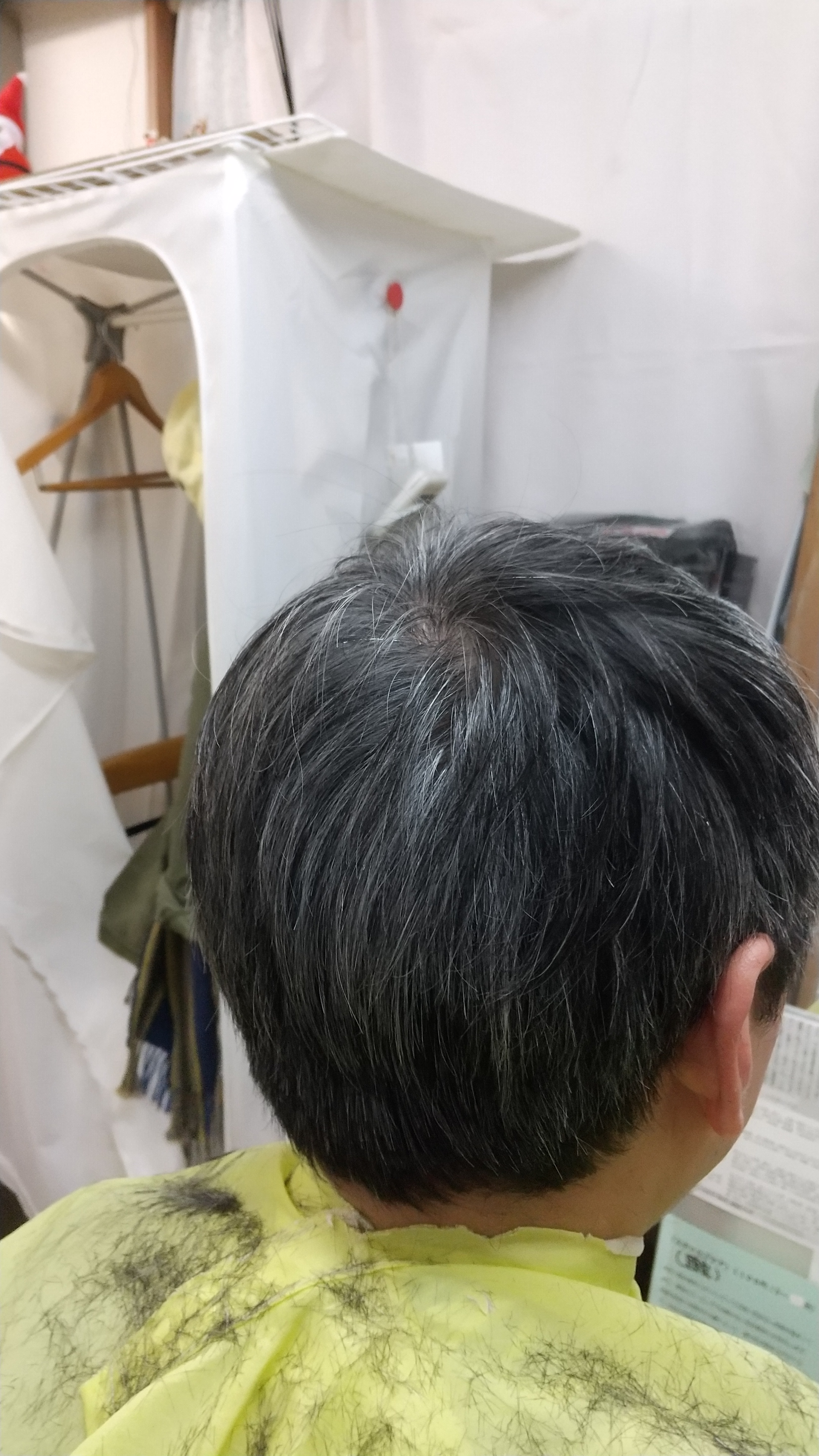 キュビズムカット  くせ毛  ㉖  ２５１２２４