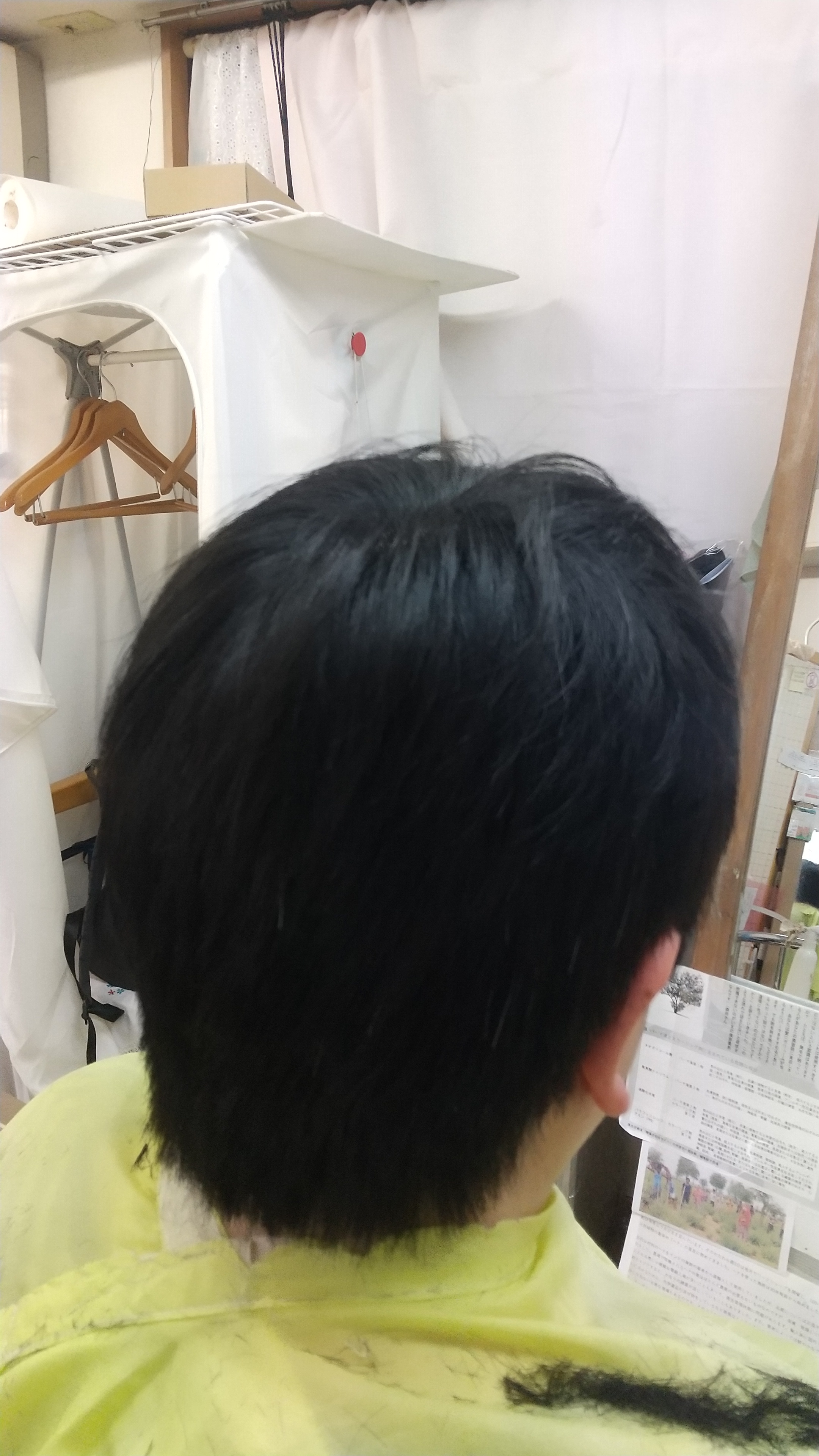 キュビズムカット  くせ毛  ２６０３０１