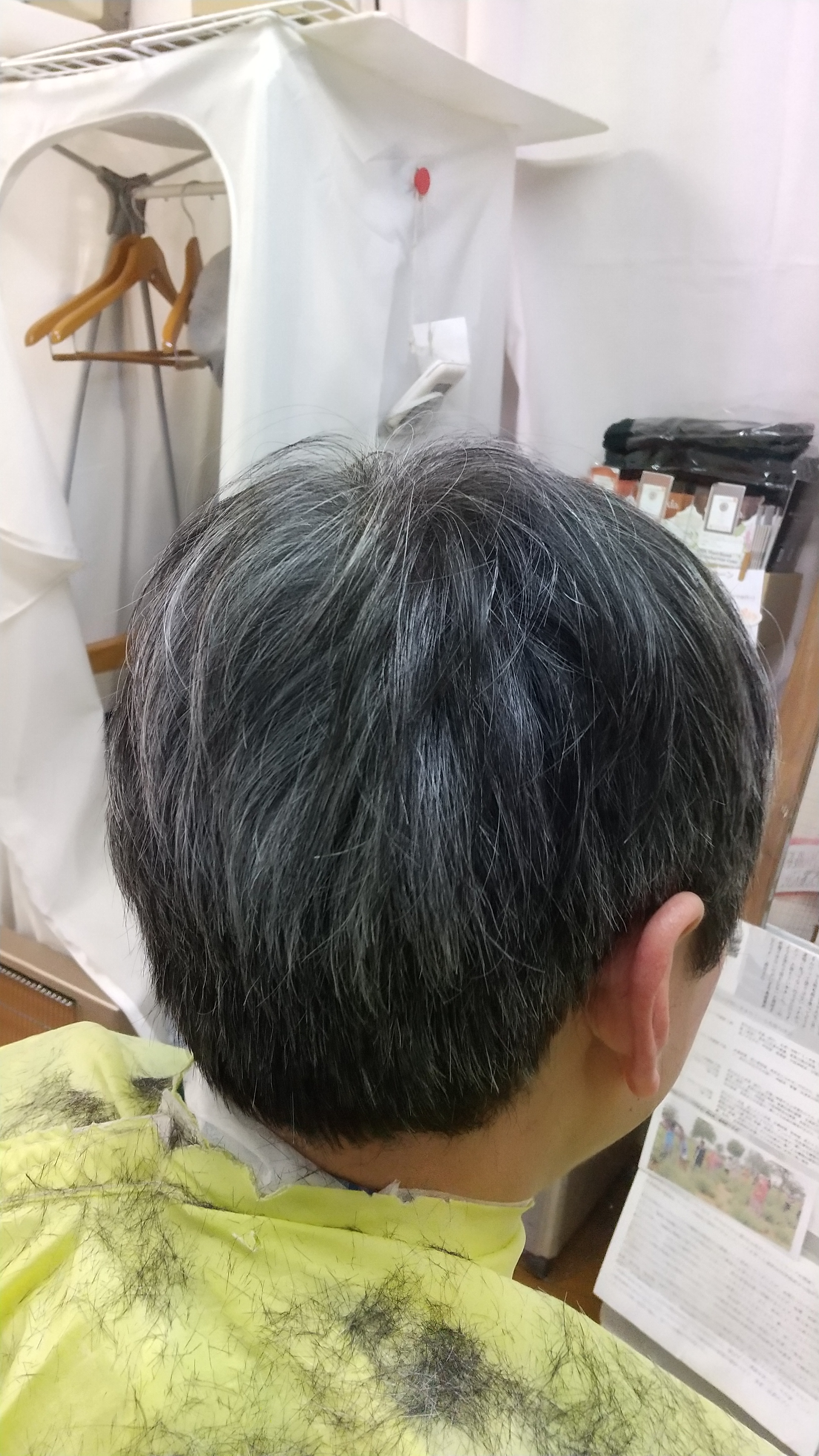 キュビズムカット  くせ毛  ２６０３１９